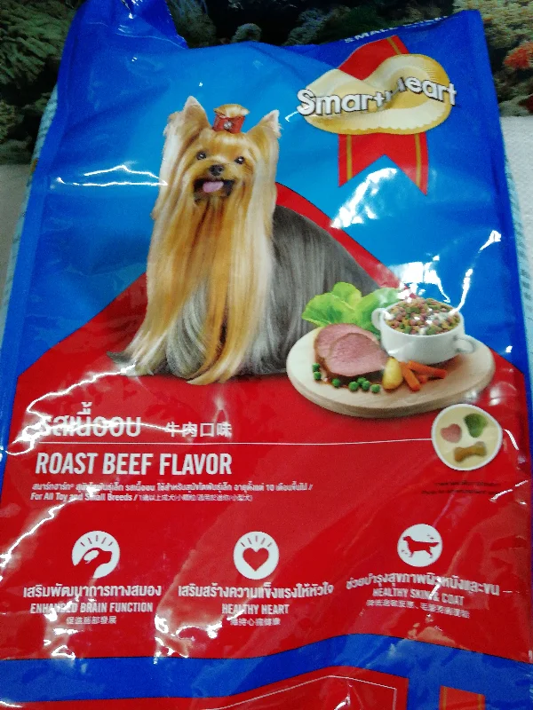 Smart Heart Small Breed ADULT DOG FOOD Beef Flavour. 3kgx4